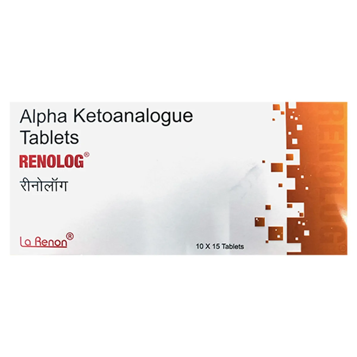 Renolog – Alpha Ketoanalogue